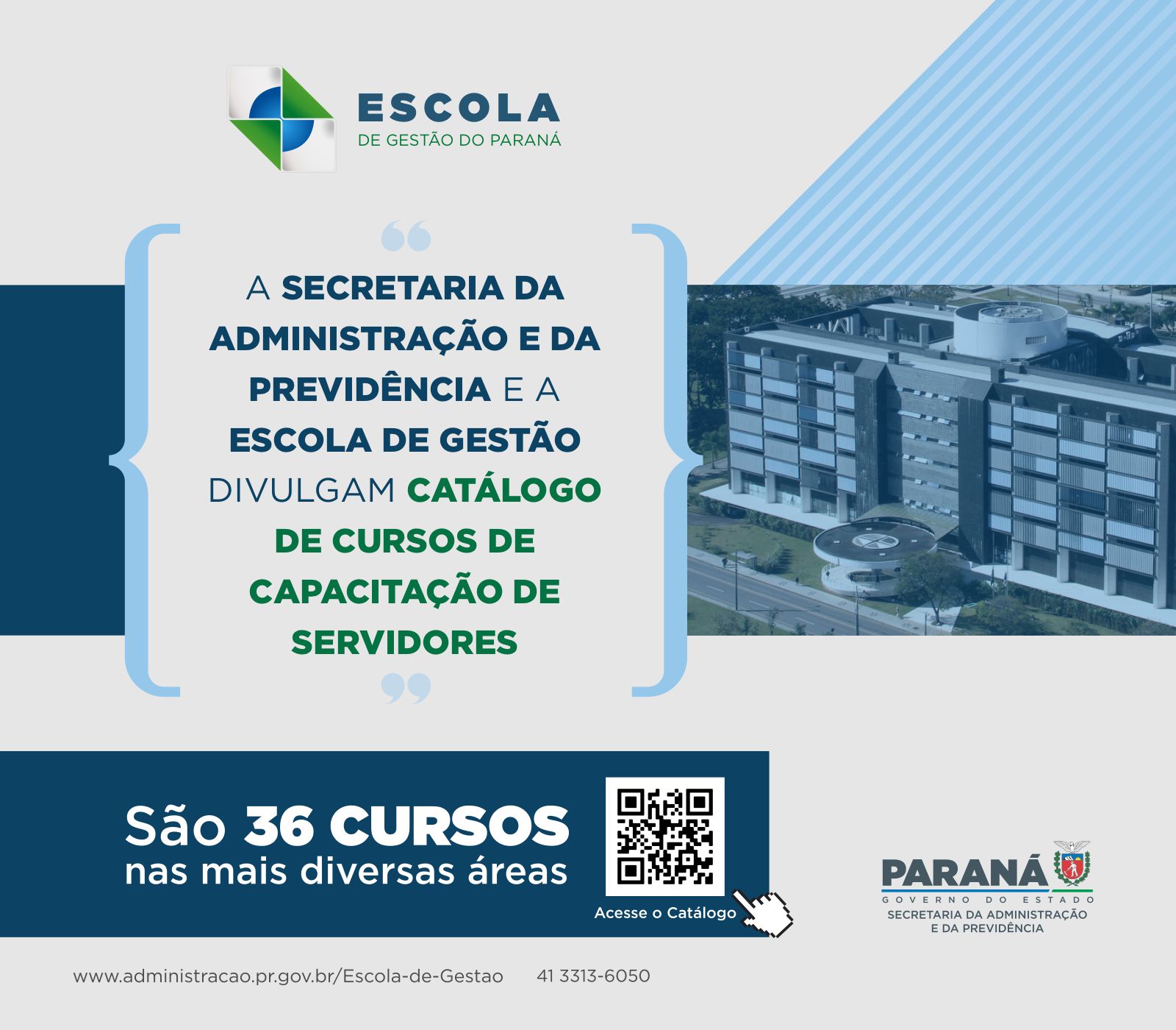 O objetivo é facilitar o acesso dos servidores, assim como das prefeituras e também da sociedade civil aos cursos, todos na modalidade a distância