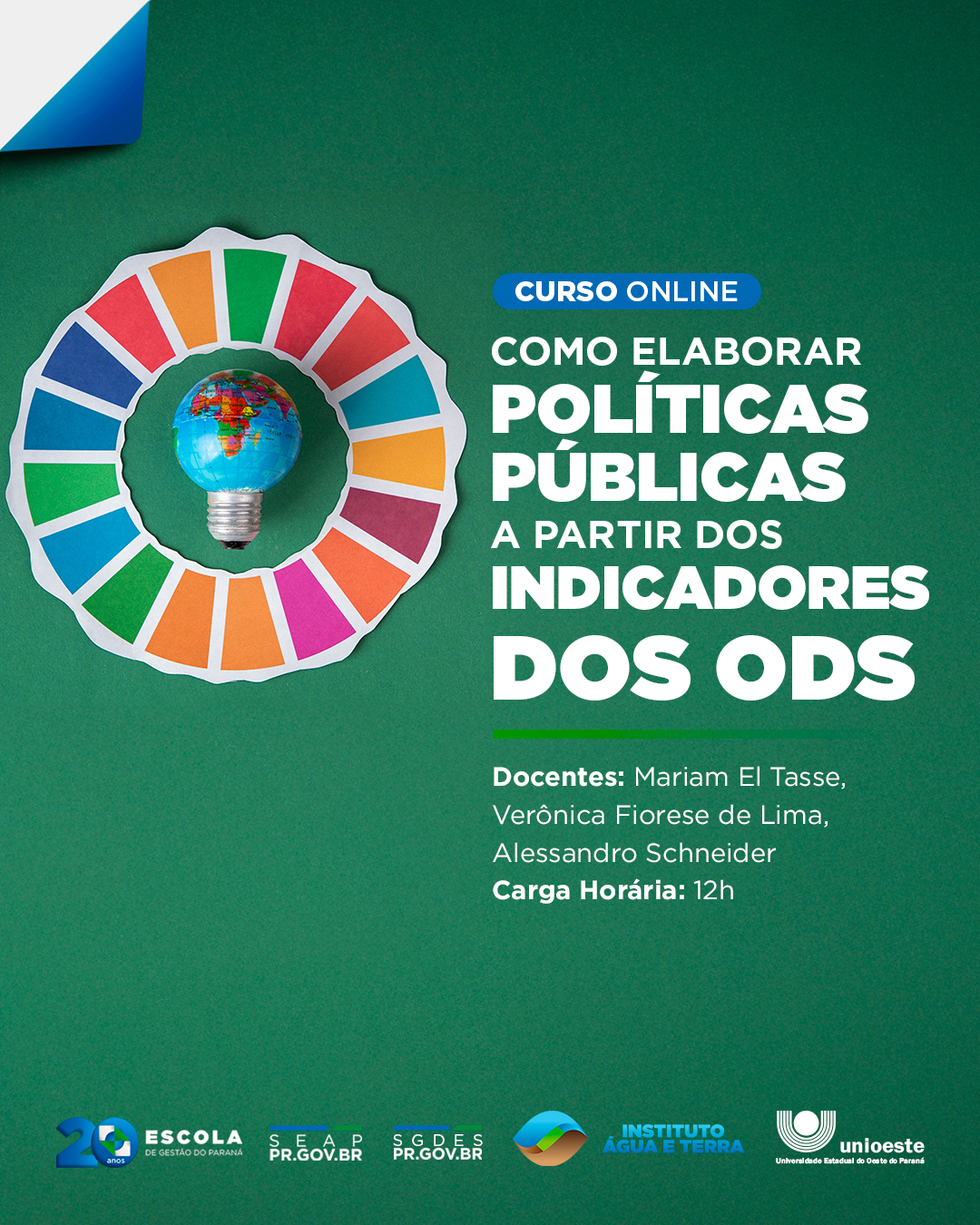 Como elaborar politicas publicas