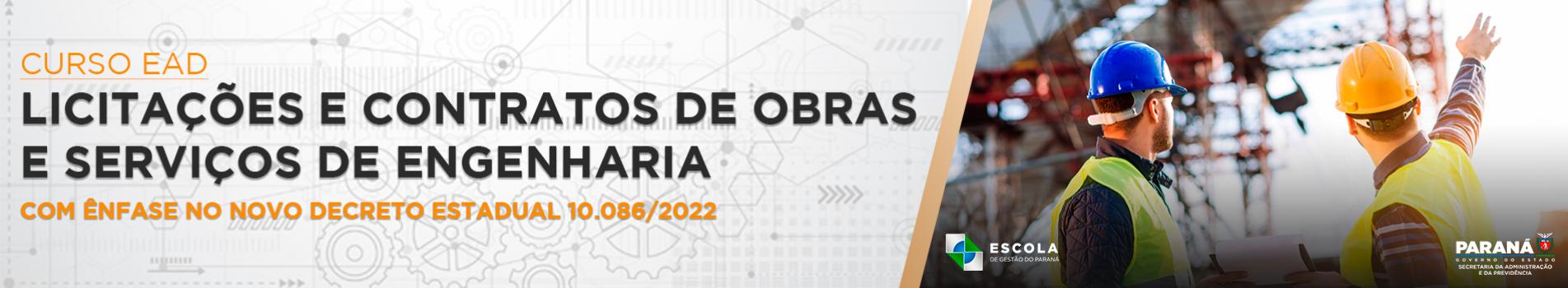 servicos_de_engenharia_1900x350.png