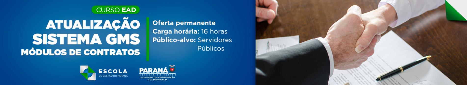 GMS atualização