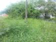 Lote 20