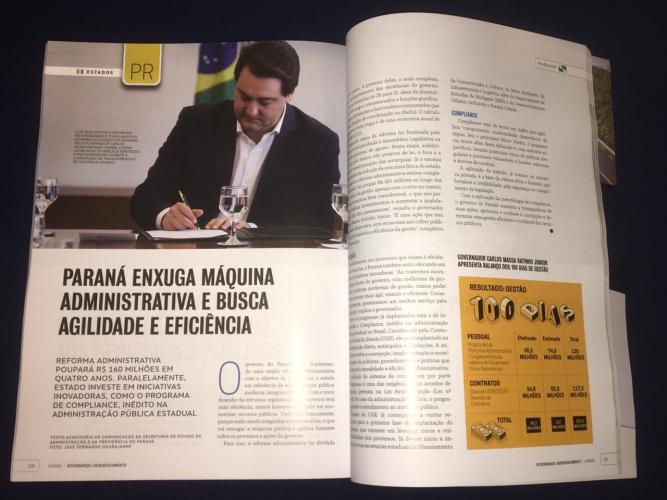 revista do Conselho Nacional de Secretários de Administração (Consad)