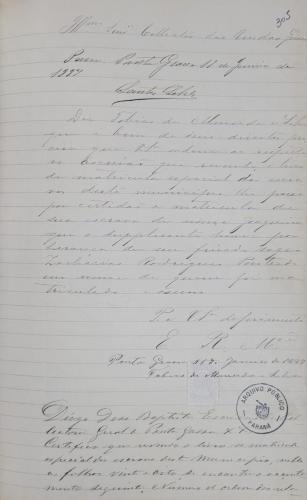 Autor/cargo Tobias de Almeida e Silva, suplicante. Destinatário/cargo José Gonçalves dos Santos Sobrinho, Coletor das Rendas Gerais de Ponta Grossa Ref. Solicita certidão de matrícula de sua escrava Joaquina, herdada pelo inventário de Zacharias Rodrigues Penteado; constam certidões comprovando tal herança. Local Ponta Grossa. Referencia AP 0779, vol. 12, págs. 301 e 304/305