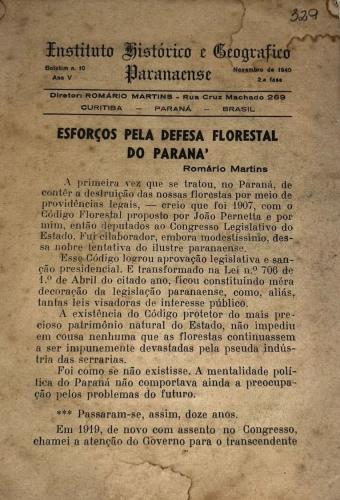 PI041 - Romário Martins