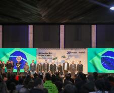 Integração 2025